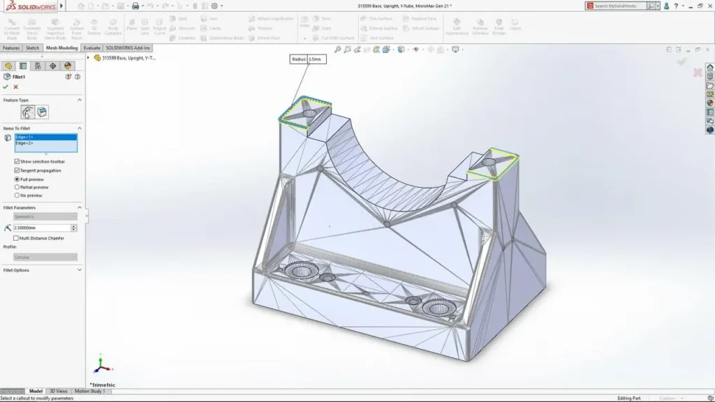 قیمت و لایسنس نرم‌افزار سالیدورک SolidWorks