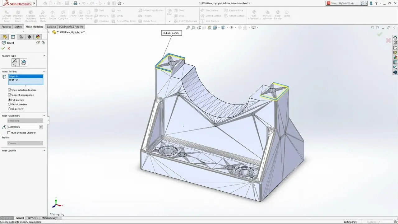 قیمت و لایسنس نرم‌افزار سالیدورک SolidWorks
